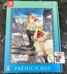 20. #1 Nintendo Switchソフト【 ライザのアトリエ2 失われた伝承と秘密の妖精 プレミアムボックス】