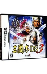 DS/三國志DS3