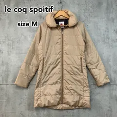 le coq sportif ルコックスポルティフ 軽量 ロング丈 中綿コート M ベージュ キルティング スタンドカラー 光沢素材 カジュアル ゴルフウェア ★ ◆■