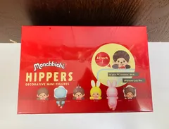 ヒッパーズ　モンチッチ　12個セット（1BOX）hippers  monchhichi　シュリンク付き