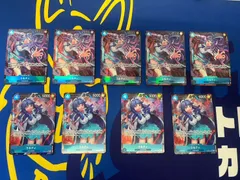 うるティ (★SR/パラレル) (OP05-043)パラレル フルアート 合計9枚セット