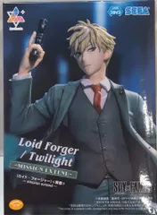 2025年最新】Luminasta ロイド・フォージャー 黄昏 mission extendの