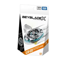 2026年最新】シルバーウルフ ベイブレードxの人気アイテム - メルカリ