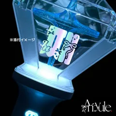 【オーダーページ】TREASUREトレジャーペンライトステッカー オーダーページ】TREASUREトレジャーペンライトステッカー オーダー