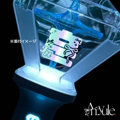 2025年最新】treasure ステッカー ジフンの人気アイテム - メルカリ