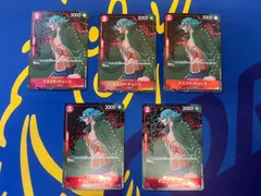 2025年最新】ミラクルツイン ポケモンセンター限定セットの人気