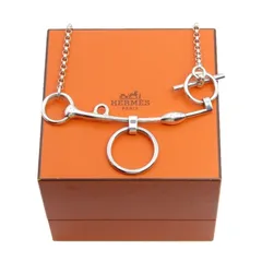 2025年最新】mors de brideの人気アイテム - メルカリ