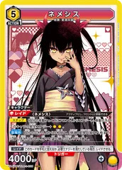 2025年最新】転スラ ユニオンアリーナ 黄色の人気アイテム - メルカリ