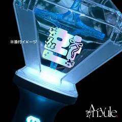 H-001 ジョンファン｜TREASURE ペンライト ステッカー