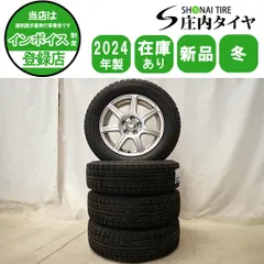 2025年最新】プリウス 30 スタッドレスの人気アイテム - メルカリ