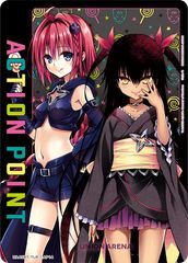 액션 포인트 카드 (To LOVE 루-토라부루-)(){}<TLR-1-AP14> [To LOVE 루-토라부루- Memory of Heroines[UA45BT]] 유니온 아레나
