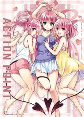 액션 포인트 카드(To LOVE 루-토라부루-)(){}<TLR-1-AP11> [To LOVE 루-토라부루- Memory of Heroines[UA45BT]] 유니온 아레나