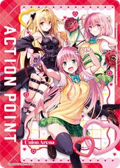 액션 포인트 카드 (To LOVE 루-토라부루-)(){}<TLR-1-AP09> [To LOVE 루-토라부루- Memory of Heroines[UA45BT]] 유니온 아레나