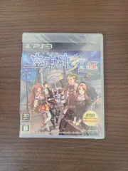 【PS3】英雄伝説 空の軌跡 thd 3rd 未開封難あり品