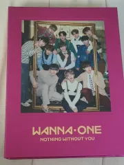 2025年最新】wanna one アルバムの人気アイテム - メルカリ