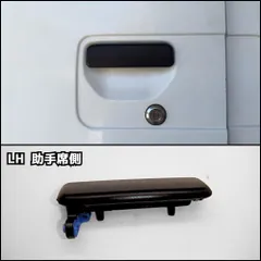 日産 フーガ DAA-HY51 右フロントアウタードアハンドル 