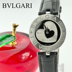 セイコー プラスペックス ダイバーズ200m オートマ メンズ 腕時計 640  