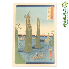 希少 京都 2代 尾形周平 作 染付蘭花蝶図 徳利 珍品 - メルカリ