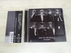 CD / MAP OF THE SOUL: 7 THE JOURNEY(FC限定盤) / BTS / 中古