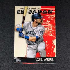 Upper Deck Avengers Endgame 真田広之 サインカード - メルカリ