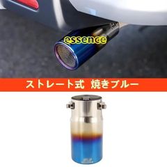 ロッソモデロ フルチタンマグ 純チタン100％ マグカップ - メルカリ