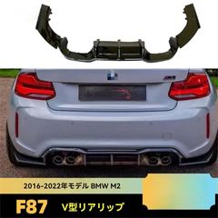 BMW840Iの現行純正リアディフューザー - メルカリ