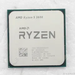 AMD Ryzen5 3600 非売品おまけ付 AMD Ryzen5 3600 非売品 おまけ多数