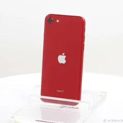 〔中古品〕 iPhone SE 第2世代 64GB プロダクトレッド MHGR3J／A SIMフリー【269】