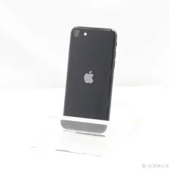 〔中古品〕 iPhone SE 第3世代 64GB ミッドナイト MMYC3J／A SIMフリー【344】