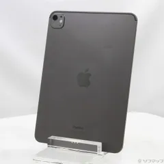 〔中古品〕 iPad Pro 11インチ 第5世代 標準ガラス 256GB スペースブラック MVV83J／A Wi-Fi【276】