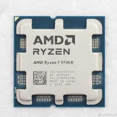2025年最新】9700x amdの人気アイテム - メルカリ