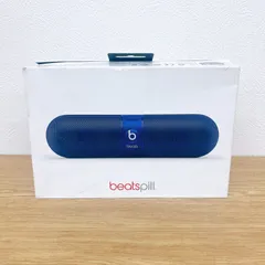 2025年最新】beats pillの人気アイテム - メルカリ