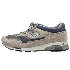 NEW BALANCE ニューバランス U1500PGL 英国製 MADE IN ENGLAND