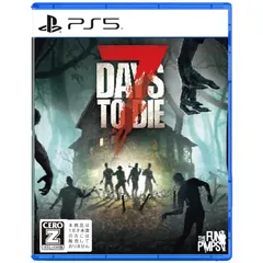 7 DAYS TO DIE コンソールエディション - PS5
