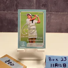 2025年最新】河本結の人気アイテム - メルカリ