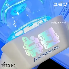 2025年最新】ホログラムシール ペンライトの人気アイテム - メルカリ