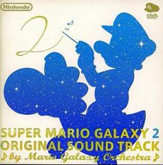 ✴︎未開封／非売品✴︎【スーパーマリオギャラクシー2 】 オリジナル