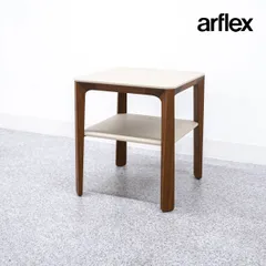 2025年最新】アルフレックス サイドテーブルの人気アイテム - メルカリ
