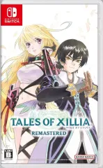 【中古】ニンテンドースイッチソフト テイルズ オブ エクシリア リマスター