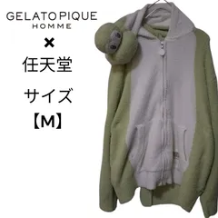ジェラートピケ　ヨッシーパジャマ ジェラートピケ gelatopique ヨッシー ルームウェア パジャマ セット