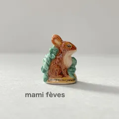 2025年最新】フェーヴの人気アイテム - メルカリ