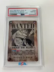 2025年最新】ティーチ 手配書 psa10の人気アイテム - メルカリ