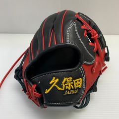 誠グローブ 特別仕様 軟式用 ピッチャー用 フルオーダー 袋付き - メルカリ