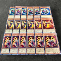 a789【遊戯王】ダーク・リゾネーター　レッド・リゾネーター　クリムゾン・リゾネーター　各6枚18枚セット