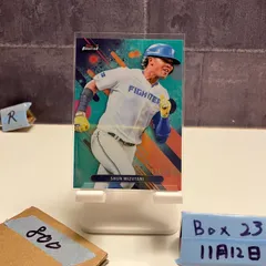 2026年最新】水谷瞬 サインの人気アイテム - メルカリ