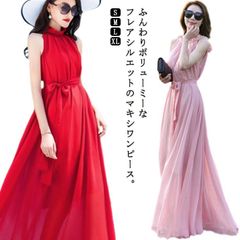 マキシ丈ワンピース マキシワンピ ワンピース 送料無料 ロング丈 ノースリーブワンピース シフォンワンピース リゾートワンピース ロングワンピース マキシワンピース 海 夏 レディース フレア キレイ#lucky1142