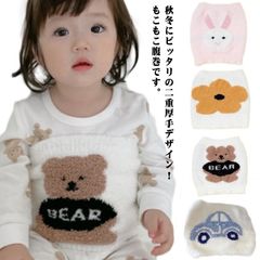 厚手 腹巻き キッズ 子供 はらまき こども腹巻き 子供用 男児 女児 ベビー 赤ちゃん 幼児 小学生 暖かい インナー 保温 温活 寝巻 冬 冬用 可愛い もこもこ#mcqgkd0946