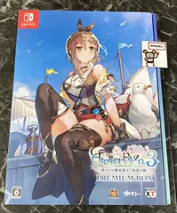 20. Nintendo Switchソフト【ライザのアトリエ3 終わりの錬金術士と秘密の鍵 プレミアムボックス】