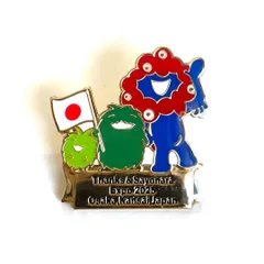 2025年最新】大阪万博の人気アイテム - メルカリ