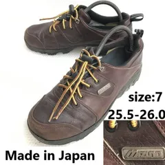 限定品/日本製★ミズノ/mizuno★ODスペシャル/本革/レザー/ウォーキングシューズ【7/25.0-25.5/茶】sneakers/Shoes/trainers/Made in Japan◆sE-190